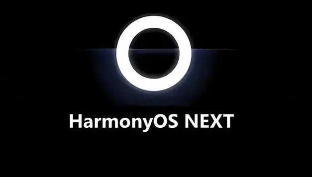 HarmonyOS Next 开发环境的安装及配置